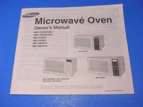 how to set time in samsung microwave oven